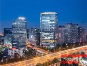 遠(yuǎn)洋國(guó)際中心